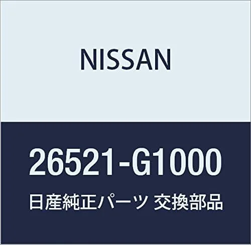 Vista 10 de NISSAN Genuine Parts Lens Combination Lamp RH March Part Number 26554-01B60