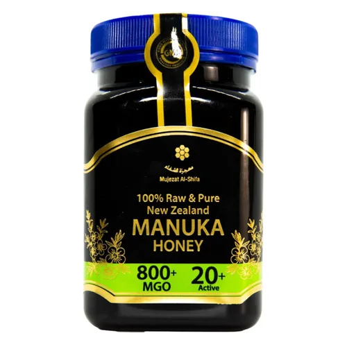 Vista 8 de Mujezat Al-Shifa 100% Miel de Manuka Cruda y Pura de Nueva Zelanda - 15+ Activa Miel Certificada de Grado Premium UMF 17.6oz / 500g