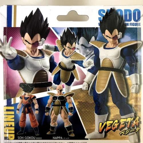 Vista 2 de Bandai Shokugan SHODO parte 4 Figura de acción Begeta Dragon Ball Z.