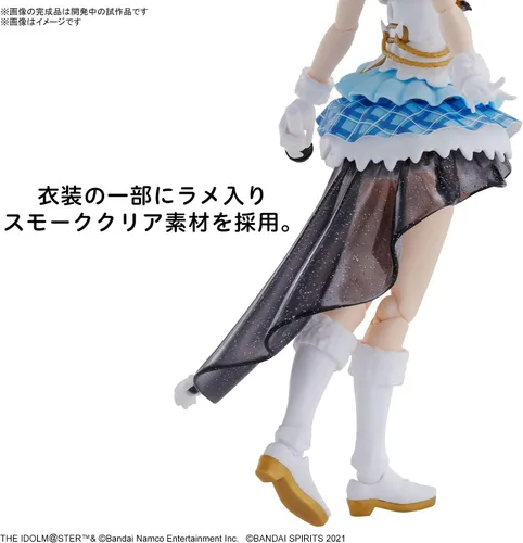 Vista 9 de Bandai Hobby - The Idolmaster Shiny Colors X 30 Minute Sisters - Kit de modelo Mano Sakuragi