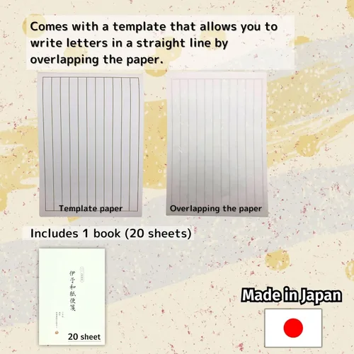 Vista 7 de Papel de papelería japonés Iyo Washi, 20 hojas (9.7 x 6.9 pulgadas), fabricado en Japón, papel japonés blanco, imprimible, impresora de inyección