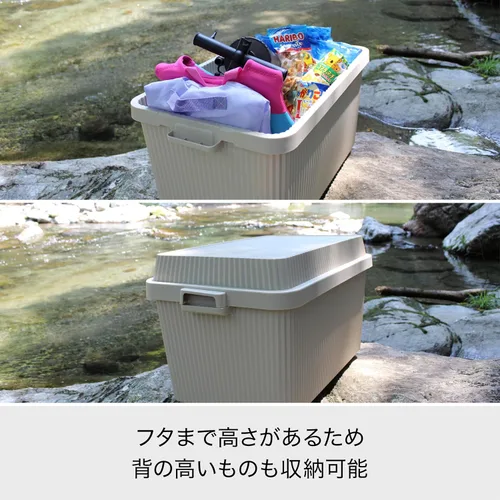 Vista 10 de LIKE-IT STC-02S Caja de almacenamiento, contenedor apilable, 29.7 gal (83 L) con caja interna, estuche de almacenamiento, al aire libre, camping