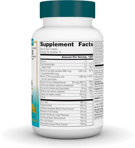 Vista 2 de Source Naturals Wellness Fórmula, SN0021, 1, 1