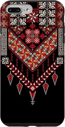 Vista 12 de Funda para iPhone 16 con diseño tradicional de palestina para mujeres palestinas