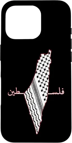 Vista 20 de Keffiyeh - Funda para iPhone 17, diseño de mapa árabe, diseño de bandera palestina Shemagh