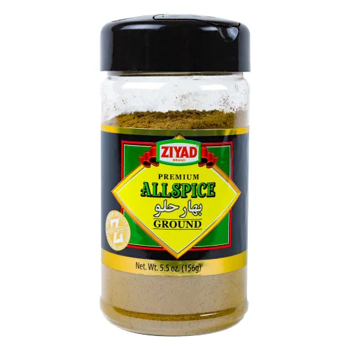 Vista 14 de Ziyad Shaker - Mezcla Premium para Shawarma, Perfecto para Shawarmas de Carne o Pollo, Sin Aditivos, Sin GMS 156 gr (5,5 oz)
