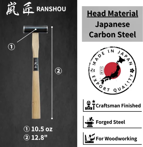 Vista 2 de GENNO - Martillo de carpintero japonés de 10.5 onzas (10.5 onzas), mango de madera para cincel, plano de mano japonés, clavo, fabricado en Japón