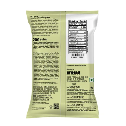 Vista 2 de Organic Toor Dal - Guisantes de paloma orgánicos (Toor Dal) - Certificado orgánico USDA - Certificado orgánico de la Unión Europea - Sin pesticidas