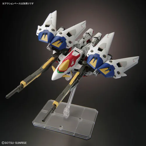 Vista 11 de Bandai Hobby - Gundam Wing - #43 XXXG-00W00 Wing Gundam Zero RG 1/144 Kit