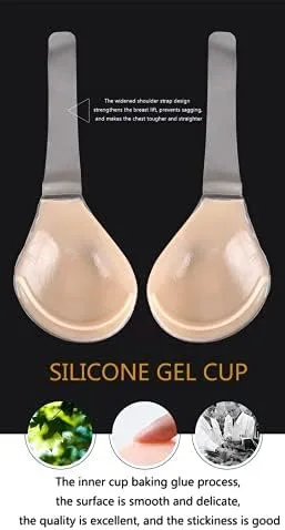 Vista 6 de Sujetador adhesivo de silicona para levantamiento de senos, reutilizable y elegante, autoadhesivo