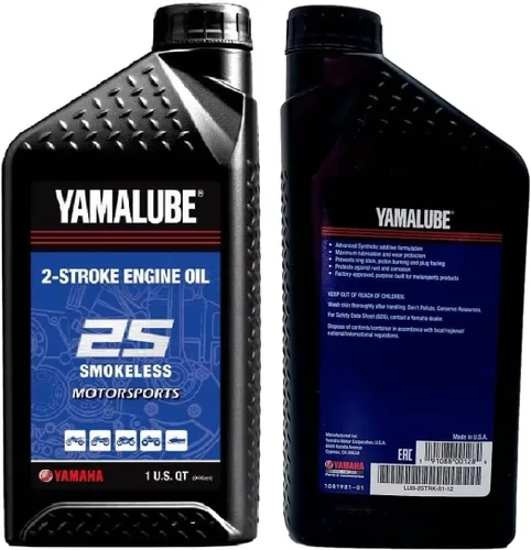 Vista 2 de Yamaha Yamalube 2S - Aceite de motor de mezcla semisintética de 2 tiempos, 2 cuartos de galón, #LUB-2STRK-S1-12