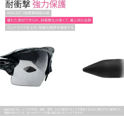 Vista 4 de Replacement Lenses for Oakley Split Jacket OO9099Wind JacketSplit Jacket Asian Fit