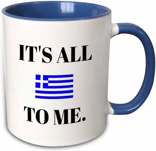 Vista 11 de 3dRose Xander Funny Quotes – Su todas Griego para me, letras negras y la imagen de la bandera griega – Tazas, Negro/Blanco