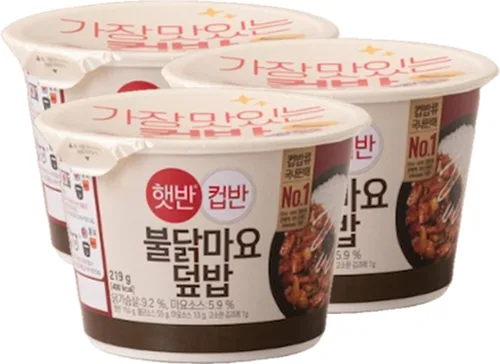 Vista 18 de CJ Arroz instantáneo Hetbahn CupBan (3bowls, Bulgogi)