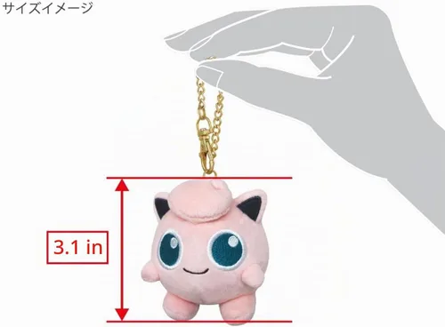 Vista 2 de Sanei Pokemon Allstar Collection Mascota con llavero Jigglypuff 3.1 in PM05