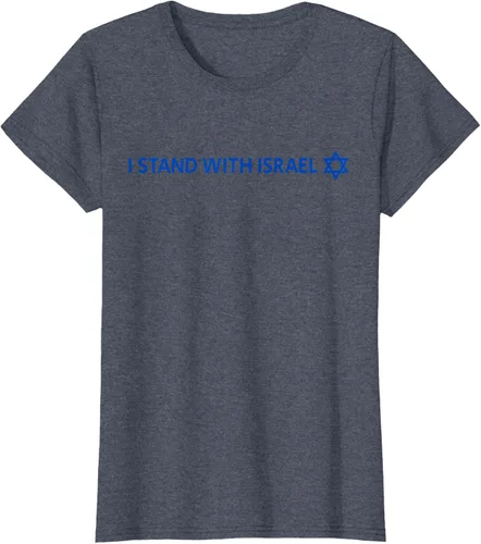 Vista 41 de I Stand With Israel Camiseta de la estrella judía de David de la bandera israelí, Blanco