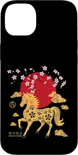 Vista 15 de Chinese New Year 2026 Year of The Fire Horse Zodiac Sign Case for iPhone 17