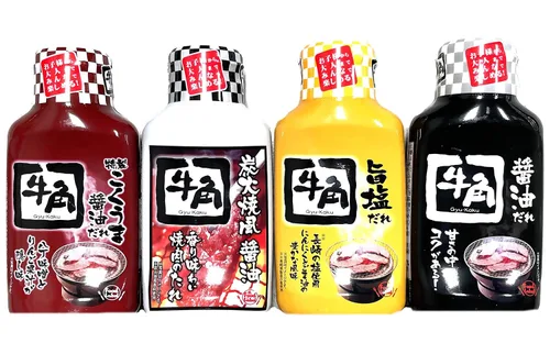 Vista 4 de (2 paquetes) Gyu-Kaku - Salsa japonesa BBQ Kokuuma Shoyu Dare