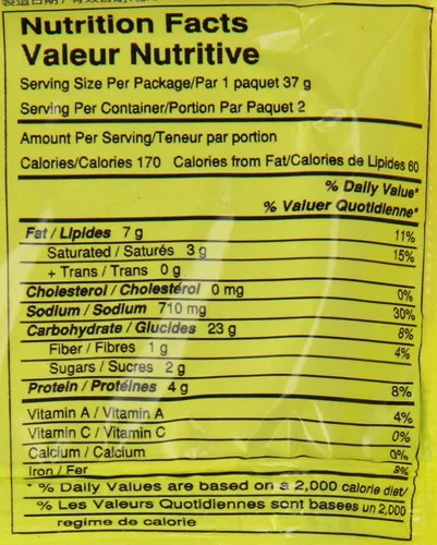 Vista 3 de Indomie Instant Noodles sabor a pollo cebolla, 2.65 oz (paquete de 30)