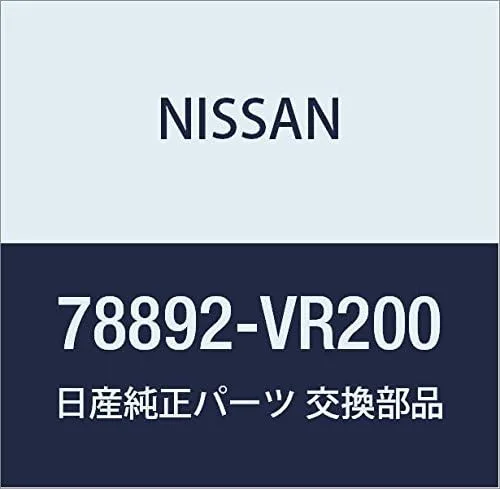 Vista 15 de NISSAN Genuine Parts Emblem Side Rear Silvia Número de pieza: 78896-85F01