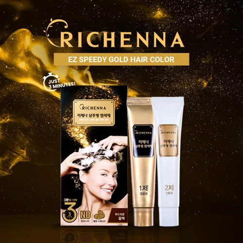 Vista 2 de RICHENNA Ez Speedy - Tinte para cabello gris, cubierta de cabello de henna, solo 3 minutos (marrón oscuro)