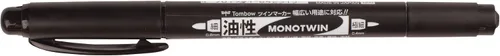 Vista 5 de Tombow 56500 MONO - Marcador permanente doble, paquete de 10 unidades. Marcador negro permanente de doble punta con puntas finas y anchas