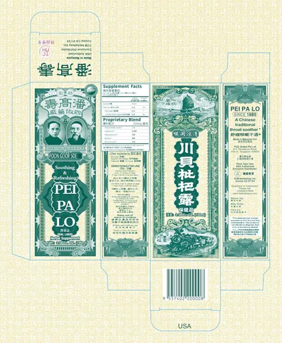Vista 6 de Pei Pa Lo - Suplemento de hierbas líquido oral refrescante calmante para adultos y niños mayores de 5 años desde 1880 Chupete chino tradicional