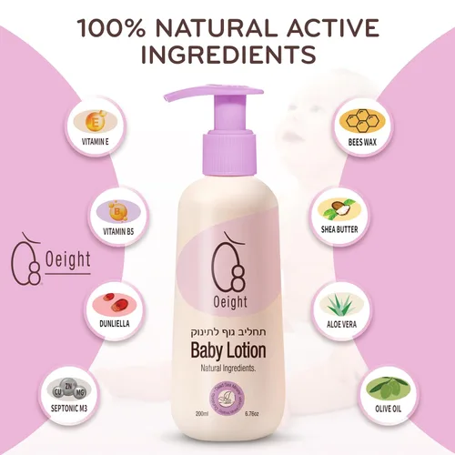 Vista 3 de Oeight Baby Lotion es una loción corporal natural para recién nacidos y bebés, ideal para pieles sensibles. Esta suave crema hidratante calma