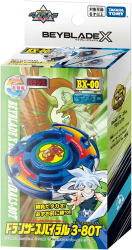Vista 4 de Takara Tomy Beyblade X Beyblade X BX-00 Booster Dranzer Espiral 3-80T Metal