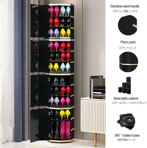 Vista 4 de Zapatero oculto giratorio de metal, zapatero vertical redondo para almacenamiento de zapatos, estante giratorio para zapatos, armario con puertas