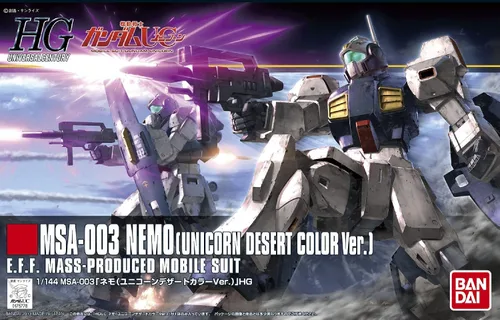 Vista 3 de Bandai Hobby #164 HGUC Nemo Model Kit (escala 1/144), color unicornio desierto