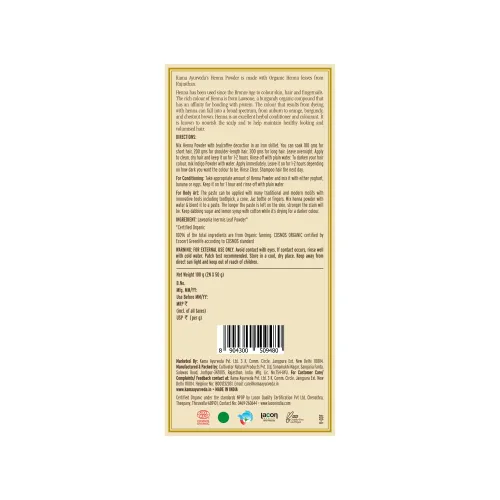 Vista 6 de Kama Ayurveda Henna en polvo 100% orgánico, 3.53 oz