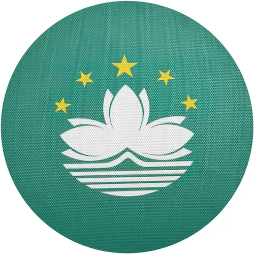 Vista 20 de Aruba Flag Round Table Placemats 15 Inch, Seasonal Table Mats Modern Place Mats for Dining, Kitchen, Parties, Camping