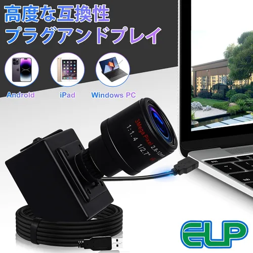 Vista 5 de HD USB Camera Manual Zoom Webcam 2.8-12mm Variable Focus PC Camera for Computer Mini UVC USB2.0 Web Camera Varifocal Lens High Speed 720P USB Camera