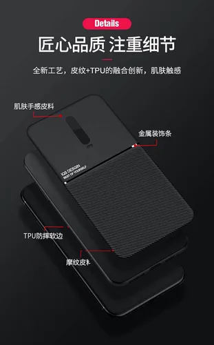 Vista 6 de Kepuch Mowen Funda Cubierta Parachoques Placa De Metal Incorporada Para Xiaomi Redmi K30/K30i/Poco X2 - Negro Mowen-Negro