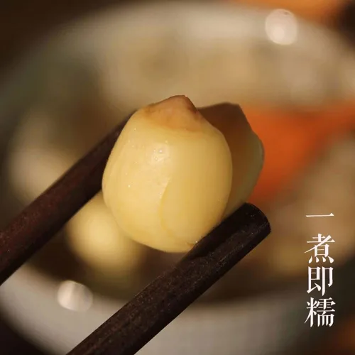 Vista 2 de Semilla de loto seca 10.58 oz/300 g Sopa de postre Ingredientes de congee Semillas de loto peladas Semilla de loto blanca seca de Sopa de gachas
