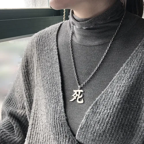 Vista 6 de Wchama Collar japonés de muerte Kanji para hombres y mujeres, de acero inoxidable, dije de buena suerte, collar con colgante de símbolo