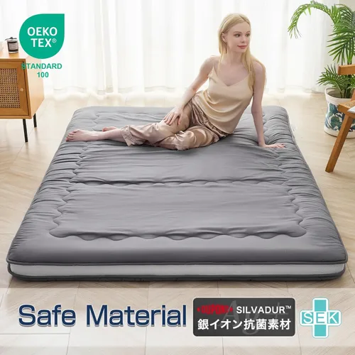 Vista 2 de Syalife Colchón de futón japonés tamaño Queen, 4 pulgadas de grosor, plegable y portátil, relleno de espuma 32D tradicional Shikibuton, diseño