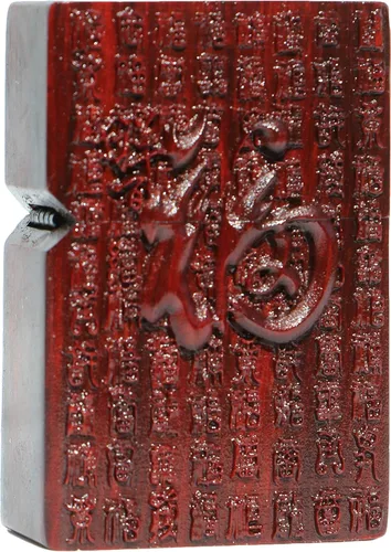 Vista 34 de Carcasa exterior de palisandro Huanghuali natural tallado para módulo Zippo (1000 brazos Avalokiteshvara de la diosa 3#)