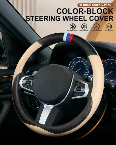 Vista 3 de Funda personalizada para volante de automóvil para BMW X1, X2, X3, X4, X5, X6, X7, i3, i4, i5, 14.5-15 pulgadas (beige)