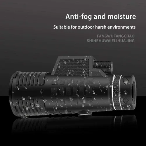 Vista 4 de Portable Binoculars High Power 50x60 Monocular Telescope, High Monocular Compact with Monocular BAK4 Prism Lens with Smartphone Adapter and Tripod