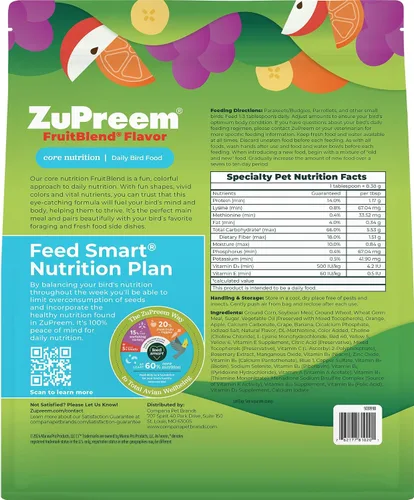 Vista 8 de ZuPreem FruitBlend - Gránulos para pájaros, alimento diario para periquito, periquito, loro pequeño, paloma, nutrición básica para pájaros pequeños