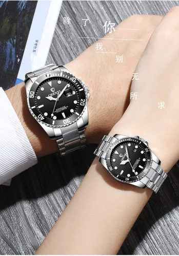 Vista 2 de MASTOP Reloj clásico de acero inoxidable dorado para él y para ella, Reloj de cuarzo