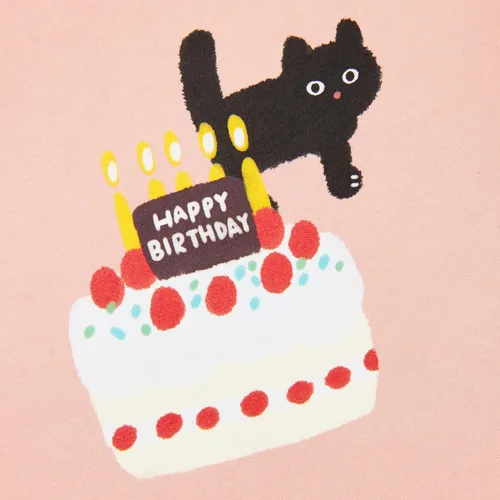Vista 3 de Hallmark Tarjeta de cumpleaños desplegable (gato y amigo con pastel de cumpleaños)