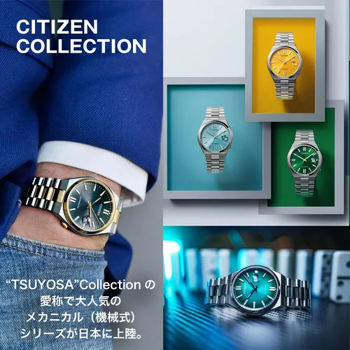 Vista 2 de Citizen Reloj NJ0151-88X Colección Mecánico, Reloj