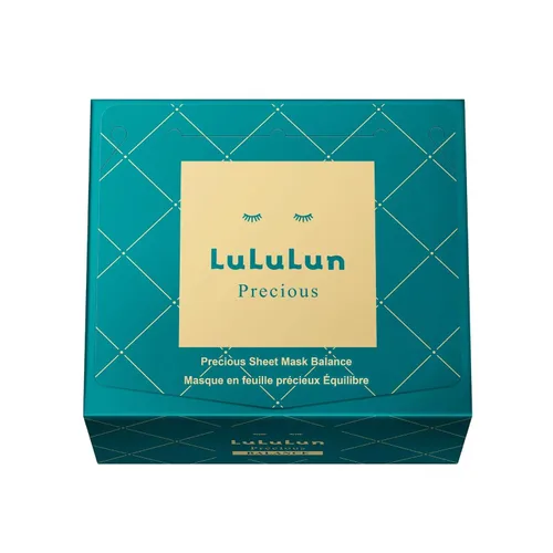 Vista 7 de Lululun 7EA - Máscara facial antienvejecimiento para mujeres y hombres, mascarillas hidratantes para el cuidado de la piel con colágeno