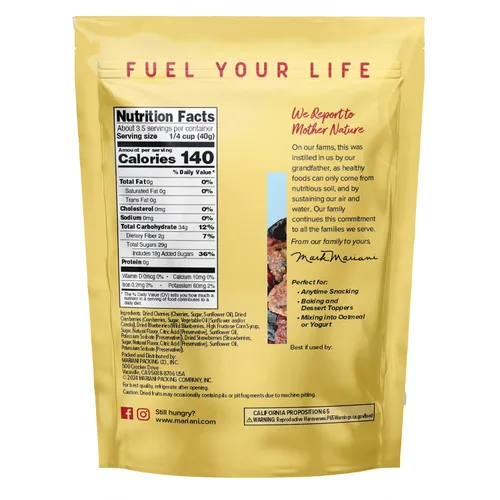 Vista 2 de Mariani Bayas Secas Endulzadas y Cerezas, 5 oz (142 g)