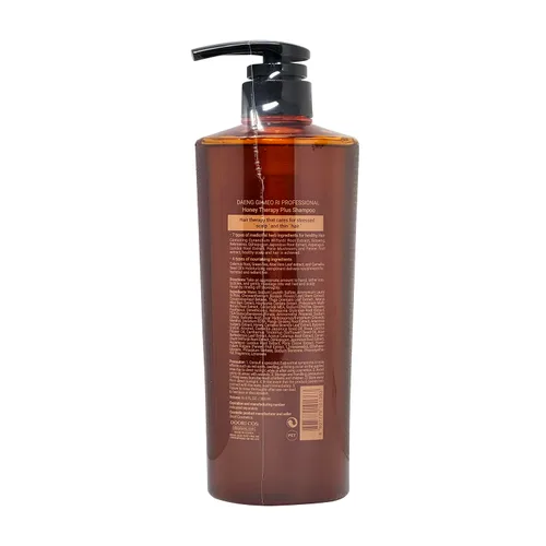Vista 2 de Daeng Gi Meo Ri Professional Honey Therapy Champú, 16.9 fl oz