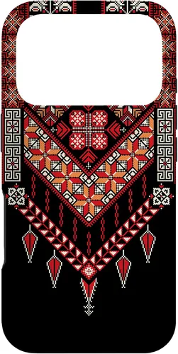 Vista 30 de Funda para iPhone 16 con diseño tradicional de palestina para mujeres palestinas