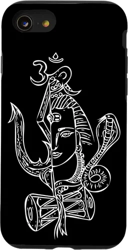 Vista 18 de Lord Shiva Hindu God Spiritual Yogi Inspirational Yoga Case for iPhone 17